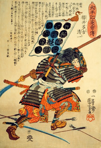 Sakuri Takichi Kiyokazu beim Schlag mit seiner Naginata (Farbholzschnitt) von Utagawa Kuniyoshi